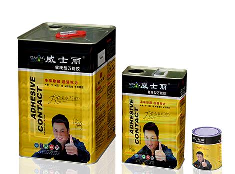 威士麗健康型萬能膠